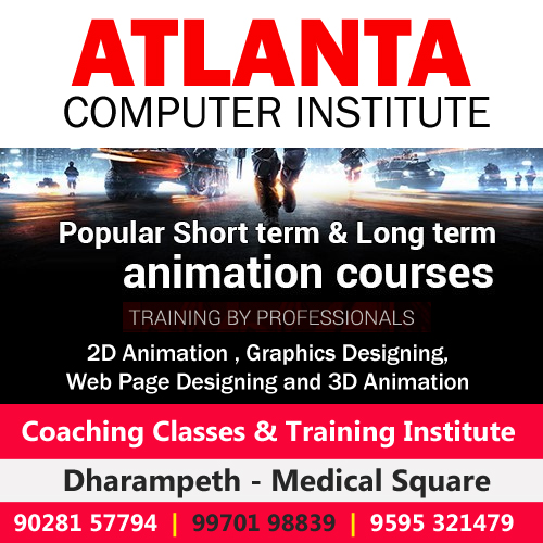 Animation Courses